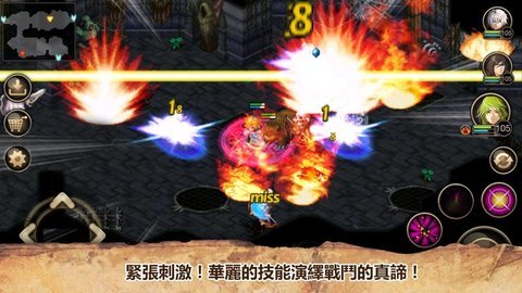 艾诺迪亚百分百掉黄紫装版