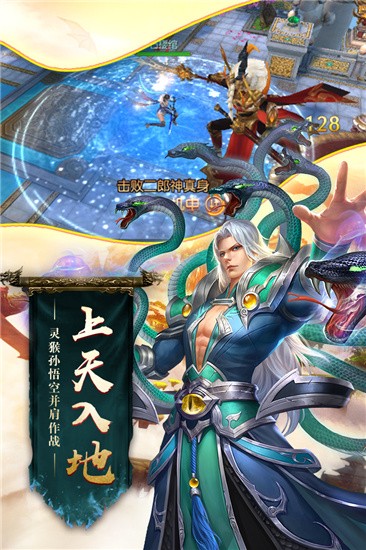 兵马俑游戏最新版