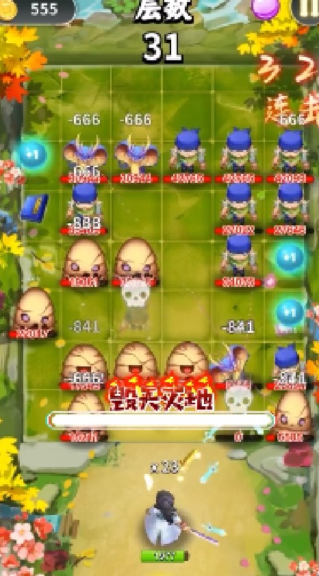 灵境世界安卓版