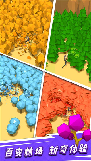 我用神器砍大树（Idle Lumberyard Tycoon）