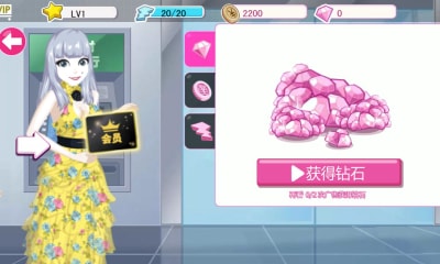 羽梦霓裳游戏
