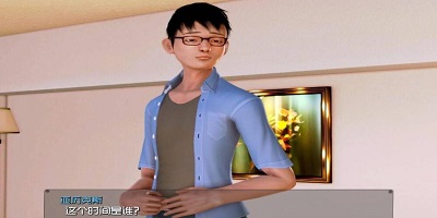 我的学园生活