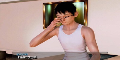 我的学园生活