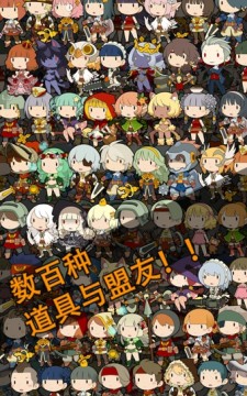 马上有英雄（Knights N Squires）官方版