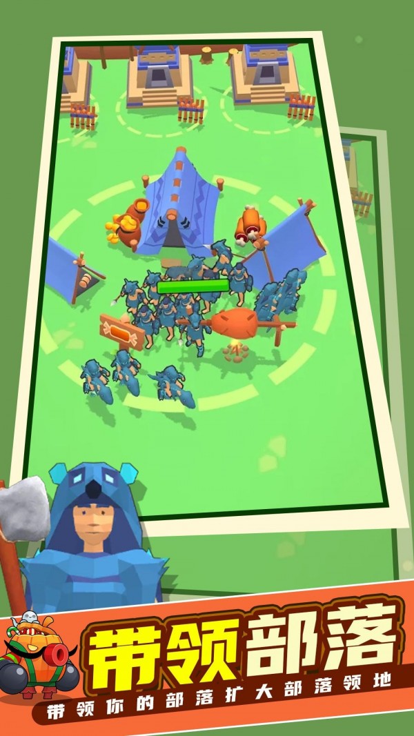 侏罗纪人生安卓版