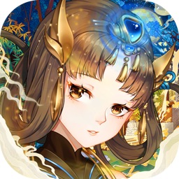 百世文华录无限元宝