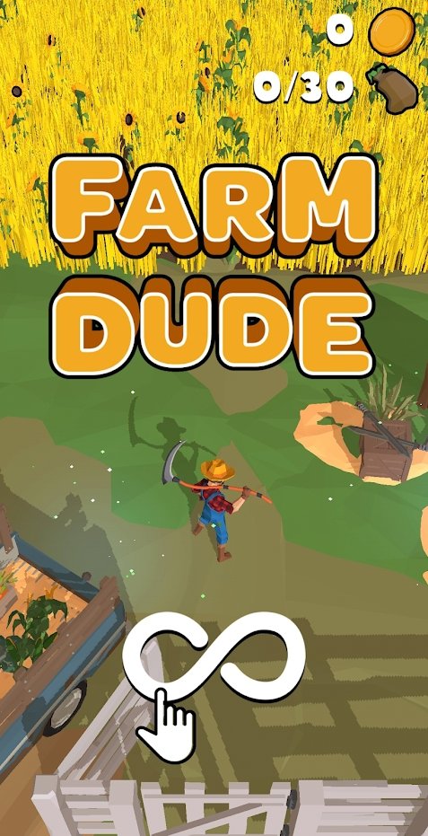 农场伙计(Farm Dude)