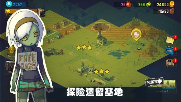 可怕的夏日破解版 (1)