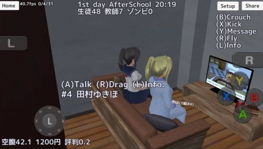 樱花小学模拟器结婚版 (1)