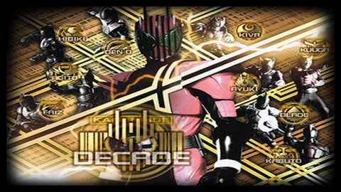 假面骑士模拟器decade (3)