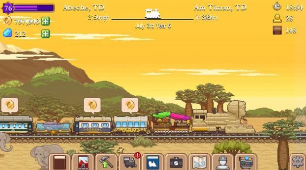 小铁轨(Tiny Rails)