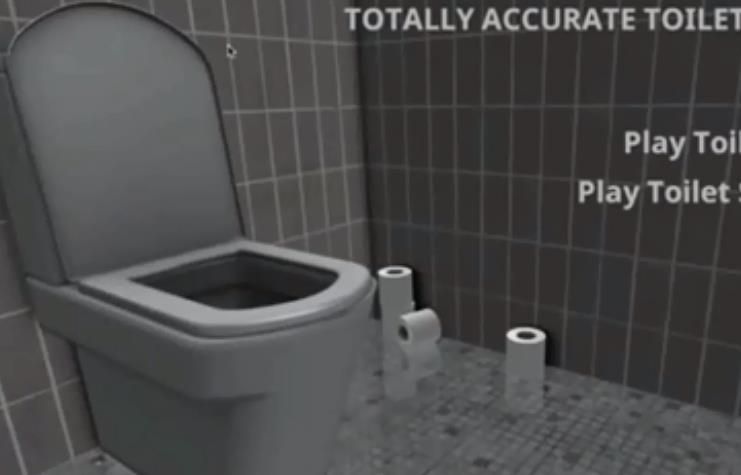 厕所模拟器(VR Toilet Simulator)
