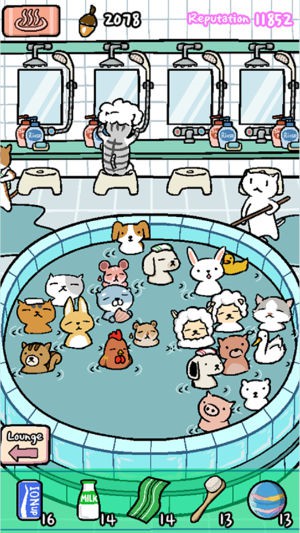 动物温泉中文版破解版(Animal Hot Springs)