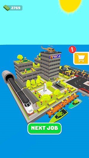 修建道路 (1)