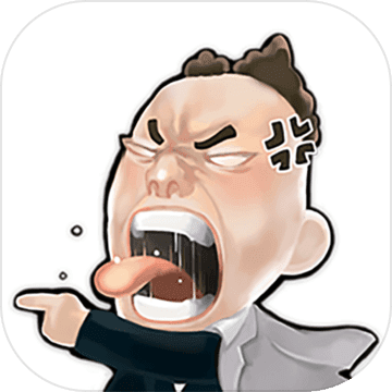我的公司996最新破解版(MyCompany)