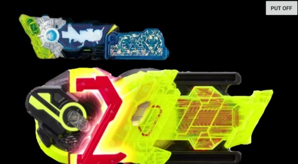 假面骑士圣刃腰带模拟器(Ex-Aid Belt)