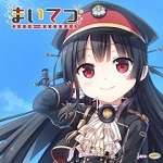爱上火车2.0版