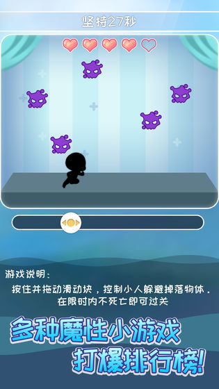 爸爸活下去