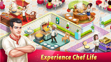 明星厨师2烹饪(Star Chef 2)