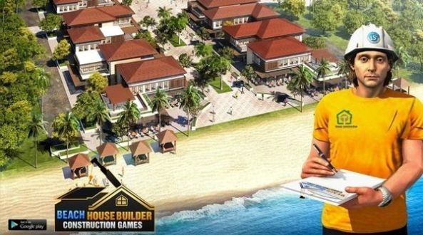 别墅建造大师(Beach House Builder Construction)