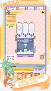 我爱奶茶店(Bubble Tea Tycoon)