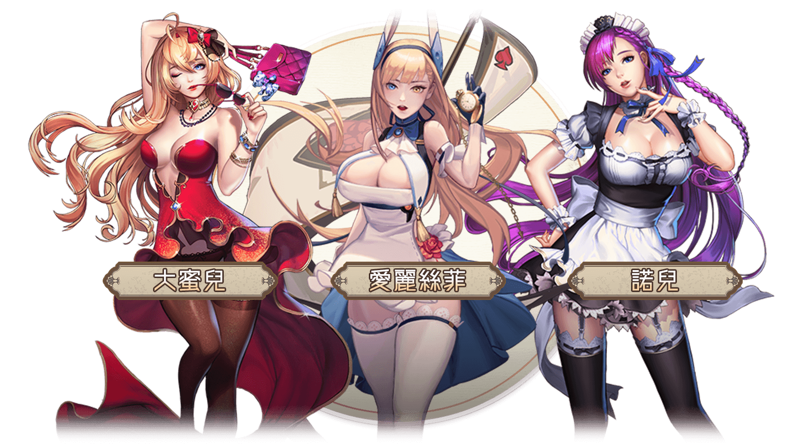 女神日记(破解版)