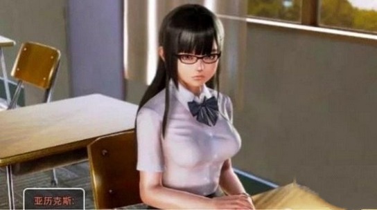我的学园生活3.0 (1)