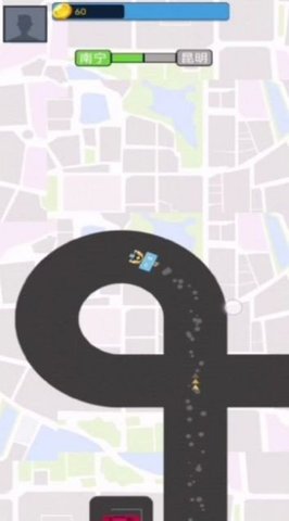 阿强送快递最新版