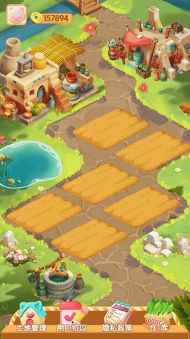 幸福小屯最新版
