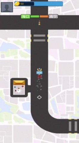阿强送快递最新版