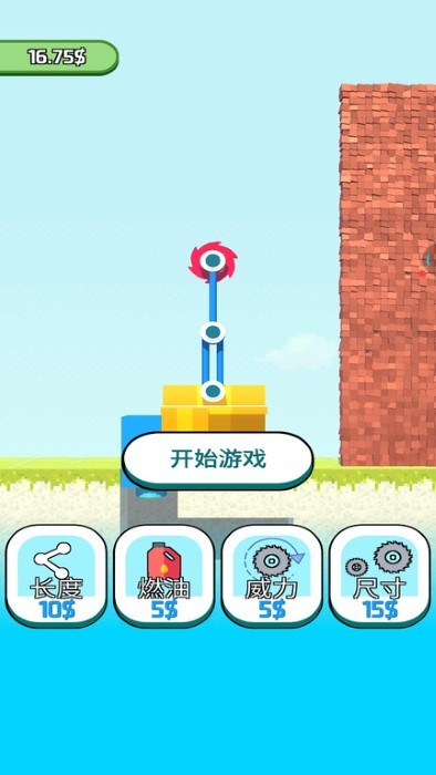 模拟工程车吊机游戏最新版