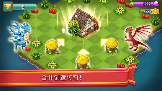 合合大陆无限钻石版(Mergeland)