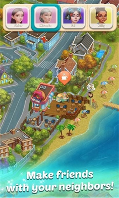 家庭小镇(Family Town)