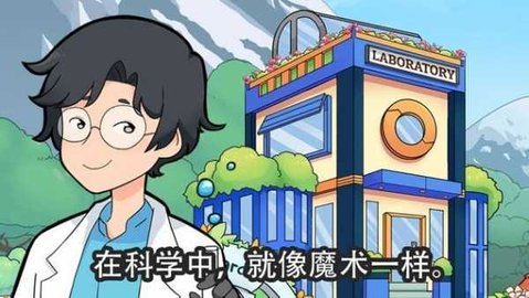 金姆的花园(Kim's Garden)