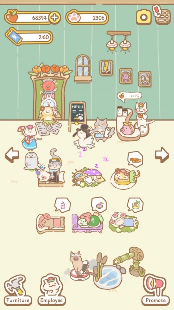 小猫水疗馆(CatSpa)