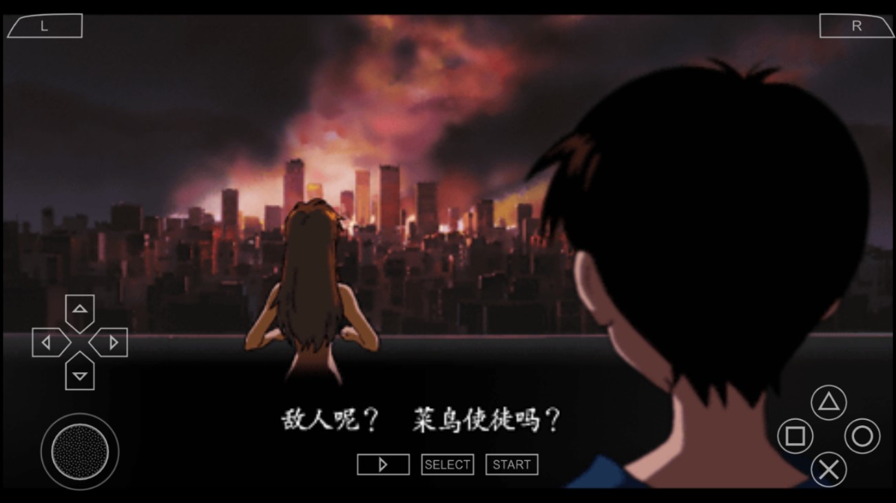 我的钢铁女友安卓版