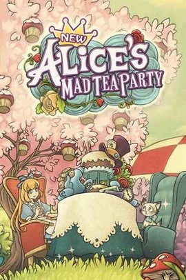 爱丽丝梦幻茶会(Alice)