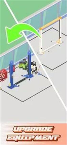 闲置车库(Idle Car Garage)