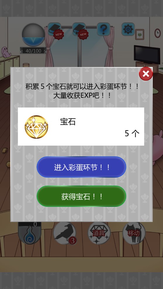 黑白恋歌免广告版