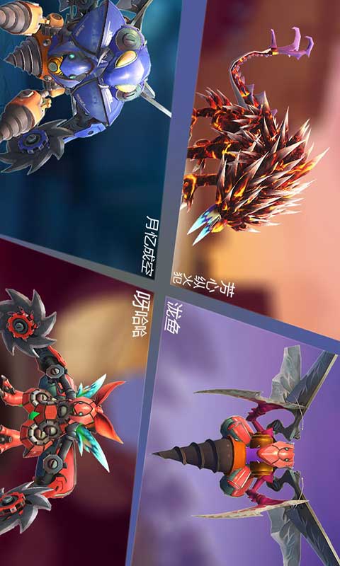 CreatureEngineer（怪物工程师）