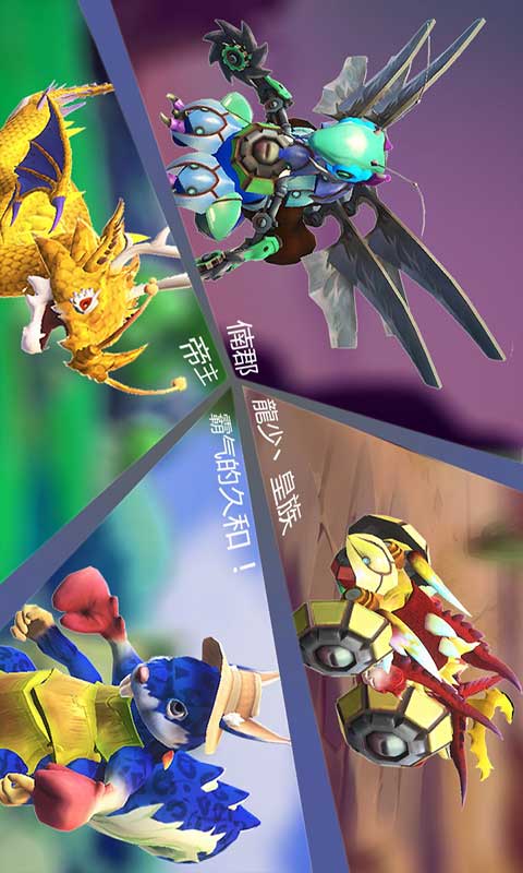 CreatureEngineer（怪物工程师）