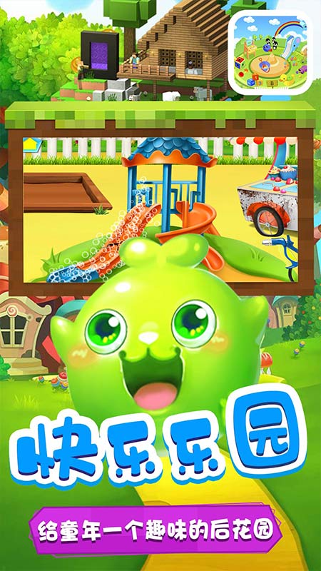 地摊经济
