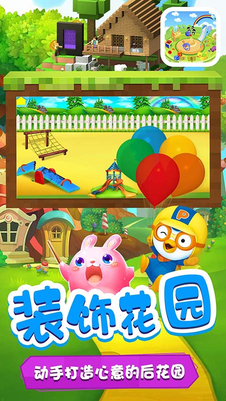 地摊经济