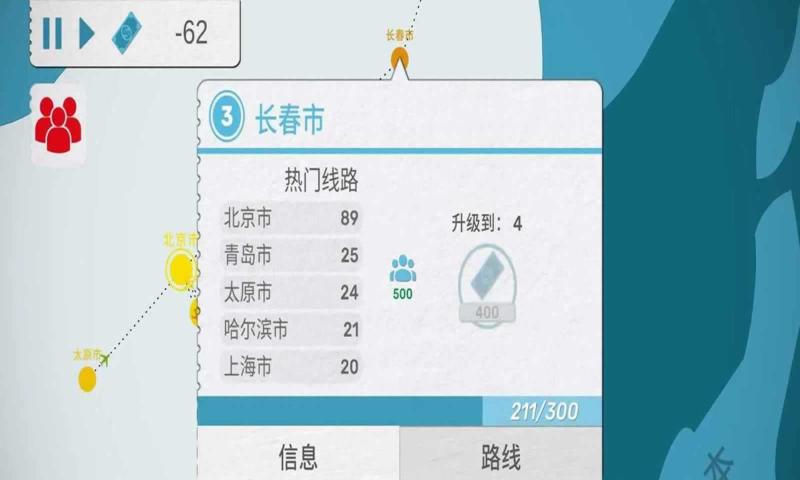 飞行集团(Fly Corp)