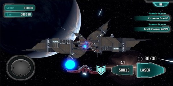 小行星恒星飞行员（Asteroids Star Pilot）