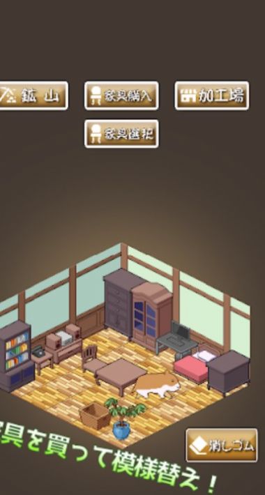掘掘仓鼠太郎（horiham）