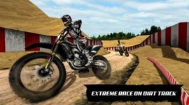 越野摩托车冠军（Dirt Bike）