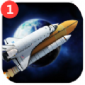 太空火箭模拟器(Space Flight Simulator)