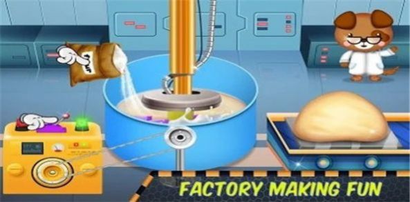 披萨工厂（Pizza Factory）