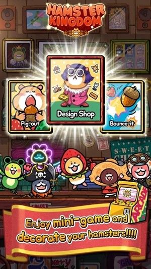 仓鼠王国（Hamster Kingdom）
